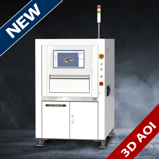 AOI（自動光学検査装置）『TR7700Q SIIシリーズ』