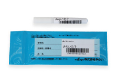 食中毒キャリア検査（検便検査）サービス