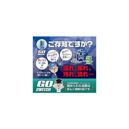 IPROS16160117798154885471.jpeg