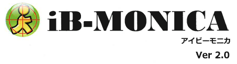 モニターカメラソフトウェア『iB-MONICA』