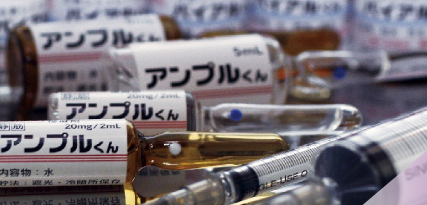 注射シミュレータ用模擬剤