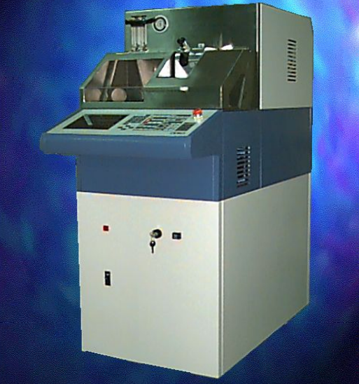 スライシング・ダイシングマシーン『SCM－１シリーズ』