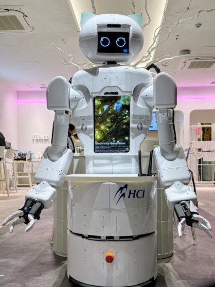 EXPO2025大阪・関西万博への出展「ロボボにゃん」 | HCI - Powered by