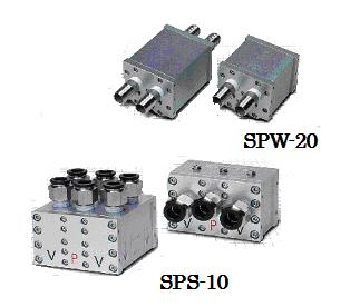 スポットクリーナー『SPS-10／SPW-20』