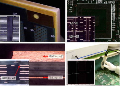 株式会社平山ファインテクノ　事業紹介