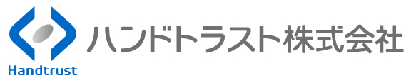 ロボットシステム　導入支援サービス