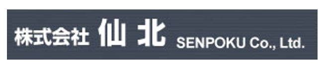 マシニング加工サービス