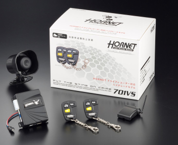 自動車盗難防止装置『HORNET』