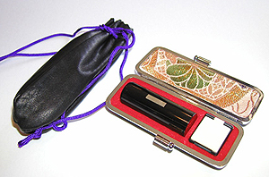 銀行印　認印　訂正印