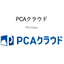 PCAシリーズ（PCAクラウド/商魂/商管）の導入・カスタマイズ