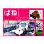 Bane's AKIBA Showroom