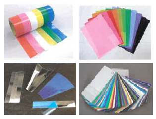 高宮産業株式会社　事業紹介