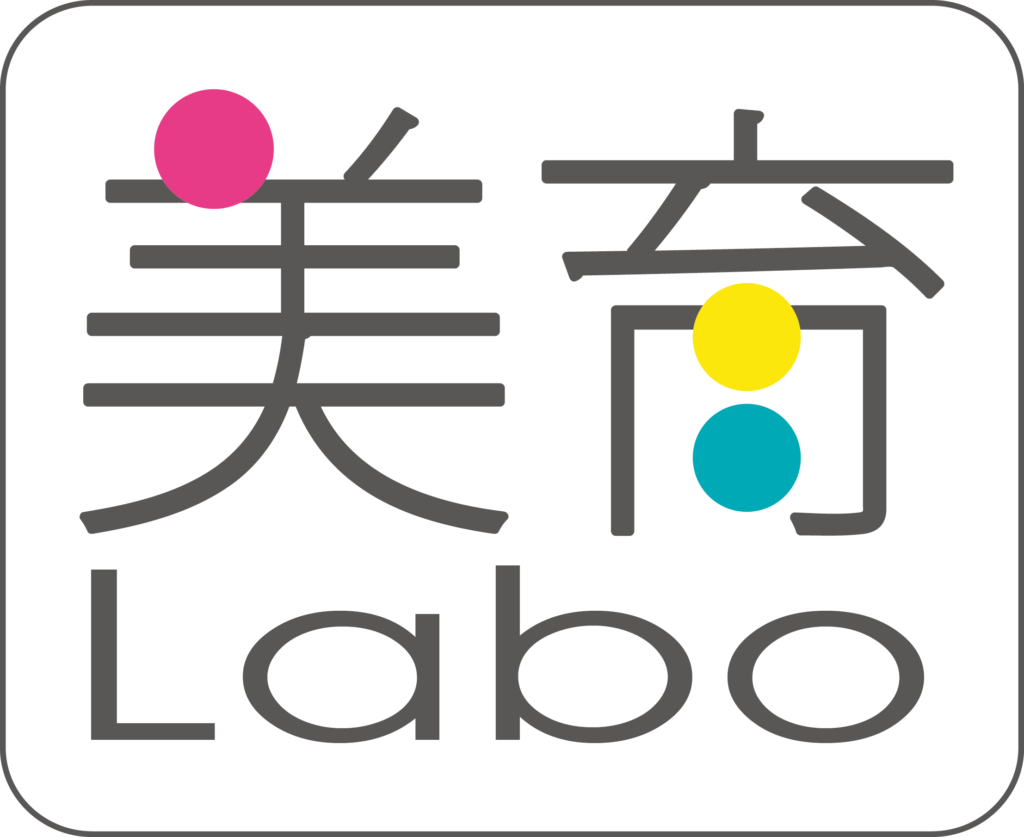 化粧品OEMサービス