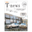 【資料】T-news Vol.119