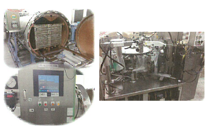 株式会社タカ商『フードミーティング製造』のご紹介