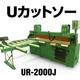 ChatGPT Image 2025年7月19日 17_15_51.png