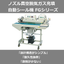 Continuous Endless Type Nozzle Vacuum Gas Filling Automatic Sealing Machine FG Series