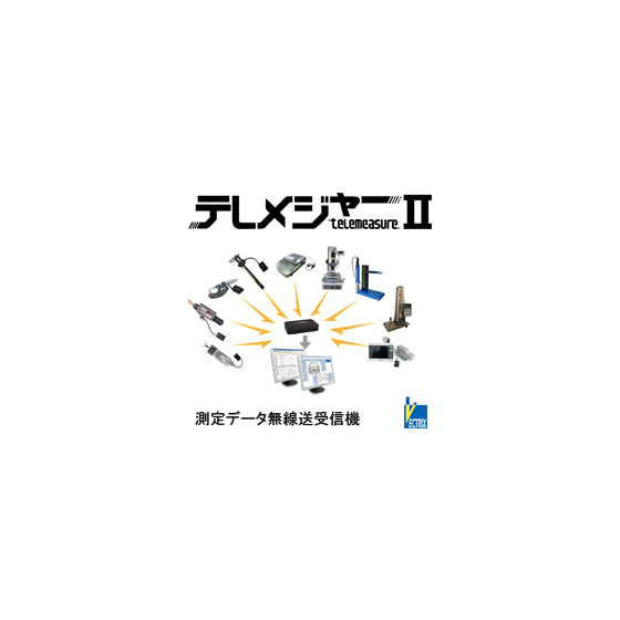 イプロス画面1.jpg