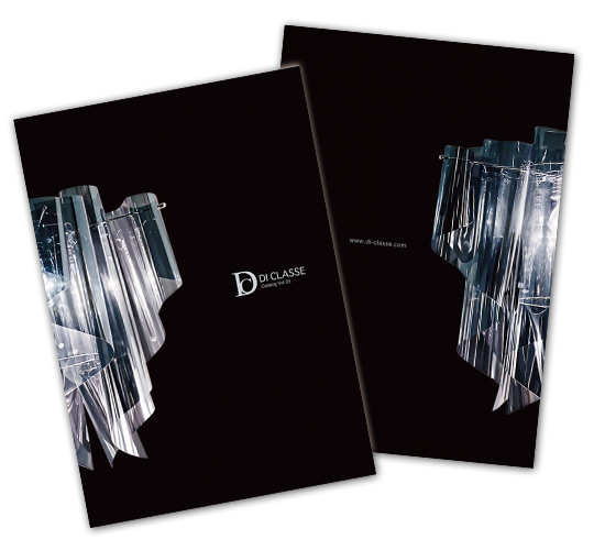 『インテリア 照明の総合カタログ』ディクラッセ 　vol.23