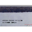 Technical Document "NITREG(R)-S Technology"