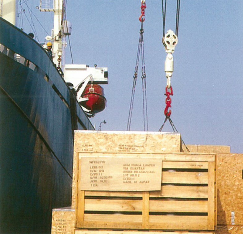 株式会社イシカワ　会社案内 