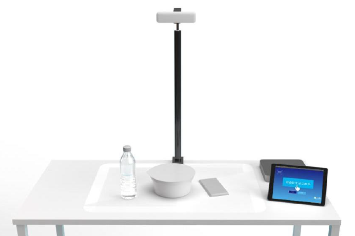 BAITEN STAND（バイテンスタンド）