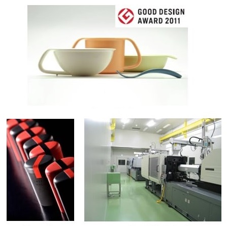 『バイオプラスチック製品受託』