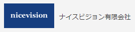 ベースウェアパッケージ『NV販売管理』