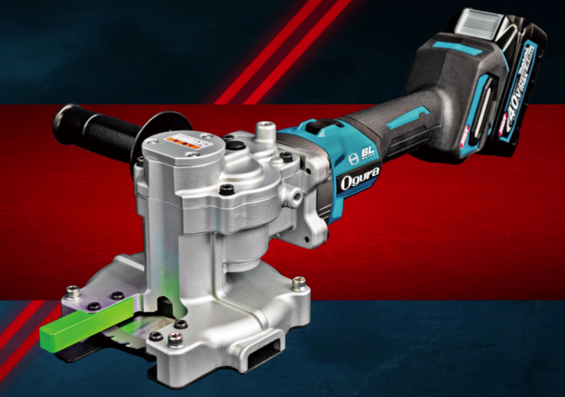 コードレスチップソーカッター『HSC-41MX』