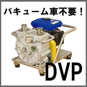 ボブ ダイワフリームス2004 11フリームス:ルアーでポン！