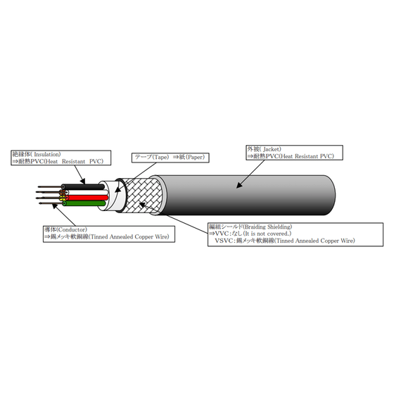 products_img17-02.png
