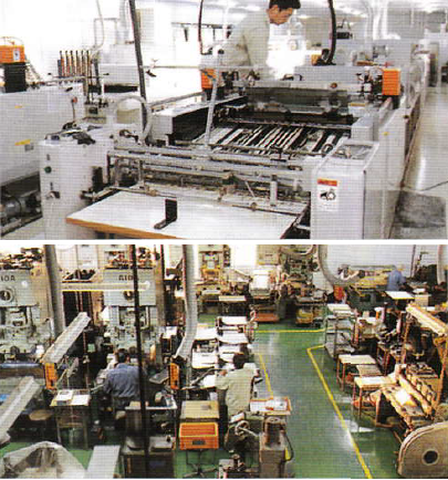 ネームプレート