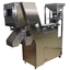 Small Belt Conveyor Type Color Sorting Machine "UDH/SVH Series"