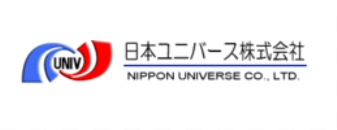 【事業案内】日本ユニバース株式会社