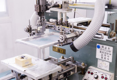 プラスチック製品＜生産（3）印刷＞