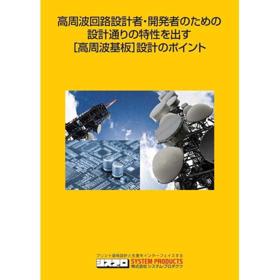表紙のコピー.jpg