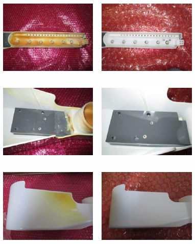 Slurry Arm　Fumed Silica