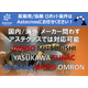 画像?.PNG