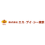 【試験】蒸発残分(JIS K2190 附属書D)