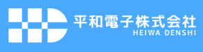 制御盤　設計・製作サービス