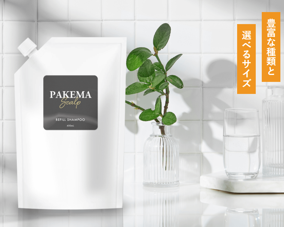 ECサイト「PACKAGE MARKET」※豊富な種類とサイズ！