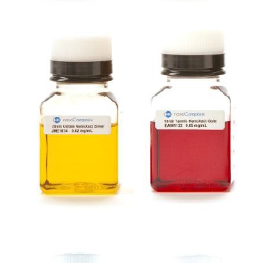 GEMI ナノコンポジックス【製品カタログプレゼント】