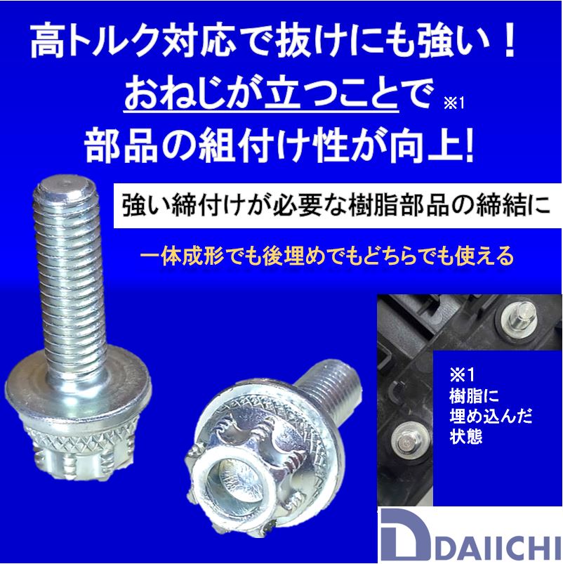 硬・軟組織マネジメント大全　裁断済 硬・軟組織マネジメント大全 | 石川知弘 |本 | 通販 | Amazon