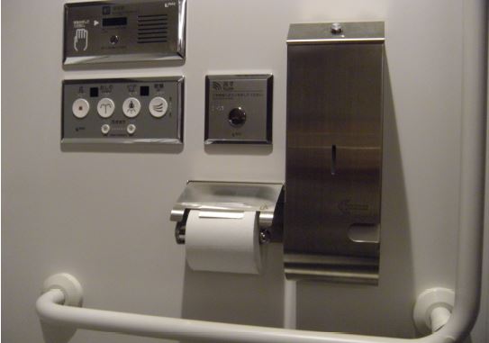 ワンハンドカットペーパーホルダー『KS-S504MX』