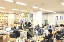 開発総合支援サービス