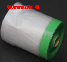 塗装養生シリーズ『グリーンアクリルマスカー(特殊マスカー)』