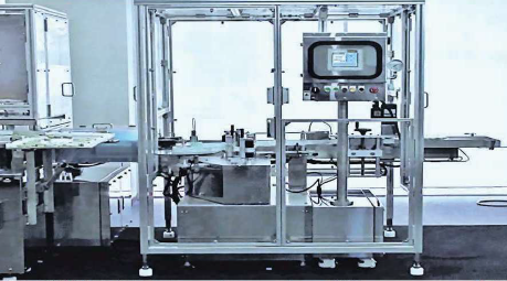 ラベラー『SLS-1』