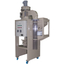Attractive Type Wind Power Separator 'MHV-110 Series'