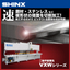 Cutting and beveling of plate materials such as iron and stainless steel! Flat plate beveling machine.