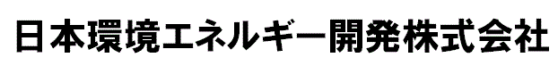 バイオマスエネルギー